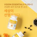 유니플러스비전 이미지