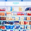 구리탄탄약국 이미지