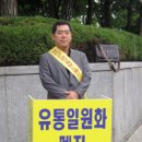 수호유통 이미지