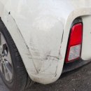 (주)수원 보장구 수리센터 | 긁힌 범퍼 수원외형복원 전문점에서 살려낸 후기