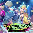 시공간스튜디오 이미지