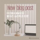 별자리 심리학과 타로 이미지