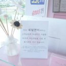 네일하기좋은날