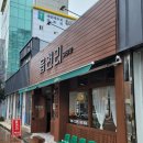 양덕동382 이미지