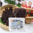 유창식품