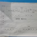 영오캠핑장 이미지