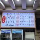 강동대로 | 🍲 진하고 뜨끈한 국물이 최고, 푸주옥 내돈내산 솔직 후기!