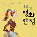 더안헬스케어 네이버블로그