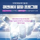 재벌투자연구소 믿을 수밖에 없는 이유, 휴마시스 주식으로 인증해주네요