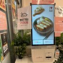 세븐일레븐 안양IS비즈타워점 | [내돈내산]명학역 맛집 '최고당돈가스' 안양아이에스비즈타워점