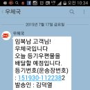 누산로 이미지