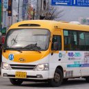 은현교통 이미지