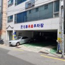 전포역 6번 8번 출구 이미지