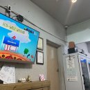 정가네숯불구이 - 광산구 | 정가네숯불구이