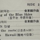 희망의아침 이미지