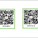 입장금강공인중개사사무소 이미지