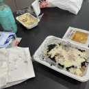 [배달맛집일기] 응급실국물떡볶이 대전 탄방점 짧은 배달후기
