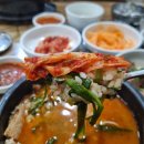 동강염소탕 이미지