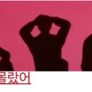 4 in 1 PT | 플레이브 칼리고 파트2 더현대 팝업스토어 첫날 후기 'Caligo pt.2' pop-up store in THE HYUNDAI SEOUL