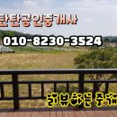 어양동-06 네이버블로그