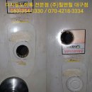 (주)조이락 이미지