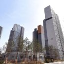 우림토건 이미지