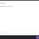 등명중학교 이미지
