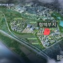 김성구공인중개사사무소 이미지