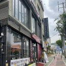 동방세차장 이미지