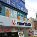 철든돼지