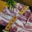 태백산제주본점 이미지