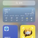 만수4동-2 이미지