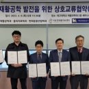 은해반려동물보조기 이미지