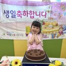 🎉 지유 생일축하 🥳 이미지