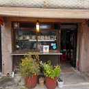 (주)이건프라스틱 이미지