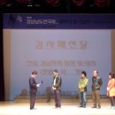 거창문화원 상살미홀 이미지