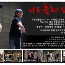 스타가요학원