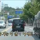 희망자동차병원 | 중고차 검수 서비스 마이마부 이용 후기/내돈내산🚙