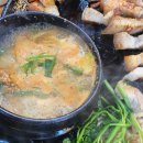 서울잠실추천맛집 유정아 솥뚜껑 삼겹살 잠실직영점, 삼겹살은 솥뚜껑이 제 맛이지!! 내돈내산 솔직후기!