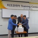에이원테크(주) 이미지