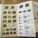 본죽&비빔밥 전북대점 | 전북대 본죽&amp;비빔밥 cafe 혼밥 메뉴 추천👍과 할인정보 까지❤️