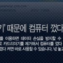 디지탈리더 네이버블로그