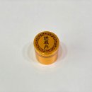 보충한의원 이미지