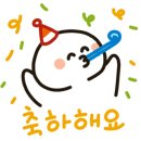수수플라워케이크