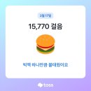 행님디저트카페 이미지