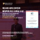 열린산부인과의원 네이버블로그