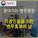 신우이엔지주 이미지