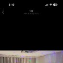 회장님댁 별장 펜션 이미지