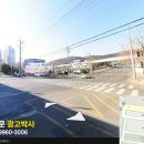 매천화물터미널 앞 이미지