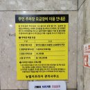 수원-0102 | [수원] 망포 필라테스 수 필라 슬링 운동센터 그룹...내돈내산 3회 체험 + 3개월 등록 및 수업 후기
